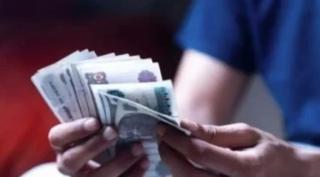 موعد الصرف.. تعرف على تفاصيل صرف معاشات ديسمبر لـ11.5 مليون مستفيد